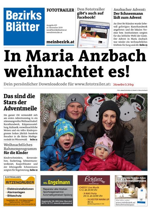 3BW8E539GBZN_20191201172349