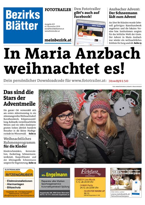 3BW8J9150BZN_20191201164200