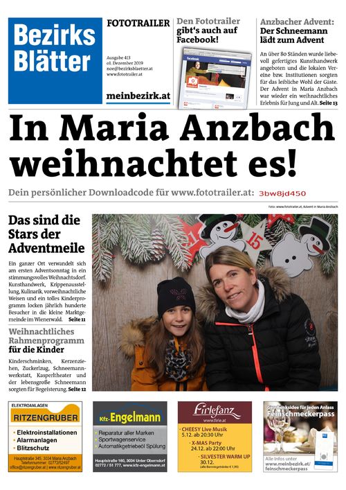 3BW8JD450BZN_20191201180046