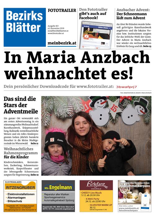 3BWAFPRJ7BZN_20191201152002