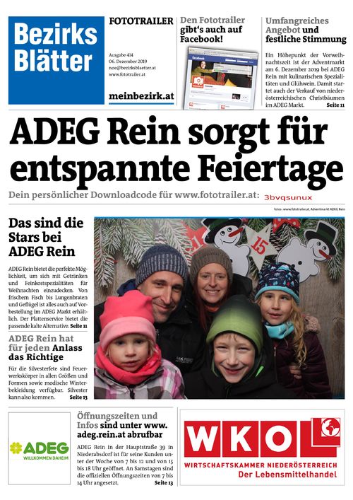 3BVQSUNUXBZN_20191206172729