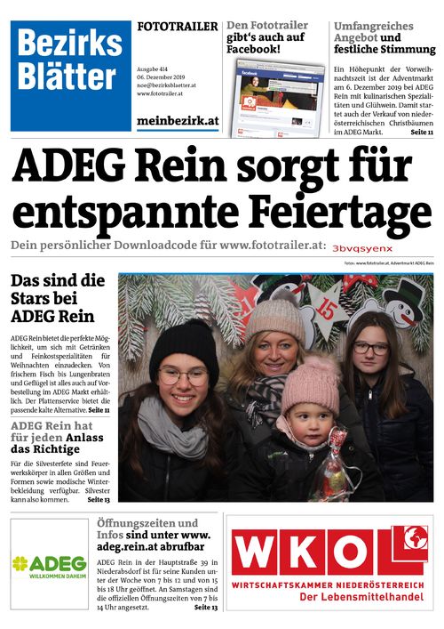 3BVQSYENXBZN_20191206183955