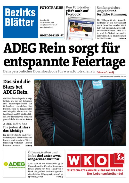 3BVV6NELJBZN_20191206071045