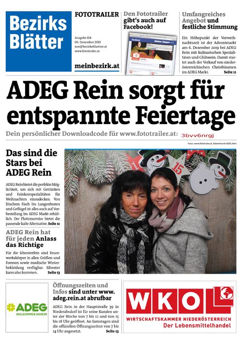 3BVV6NRGJBZN_20191206071655