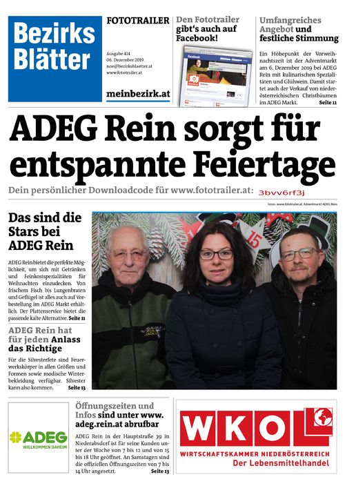 3BVV6RF3JBZN_20191206080850