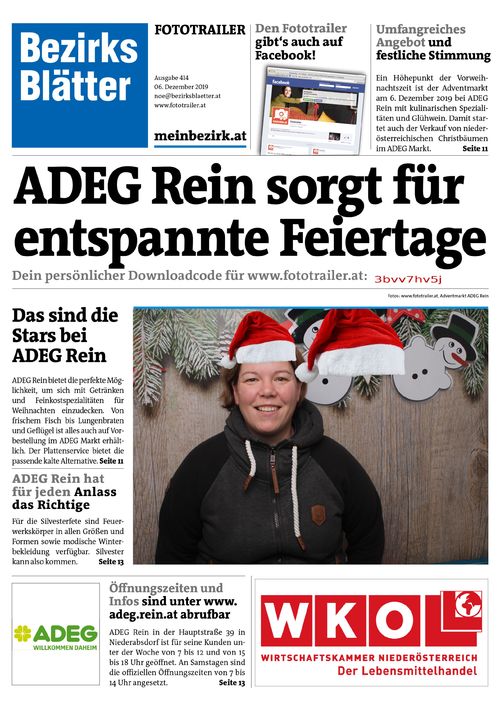 3BVV7HV5JBZN_20191206163744