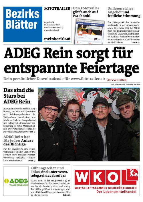 3BVWA3L0QBZN_20191206102125