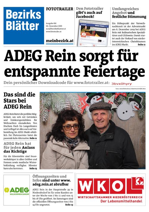 3BVX0HYRYBZN_20191206130658