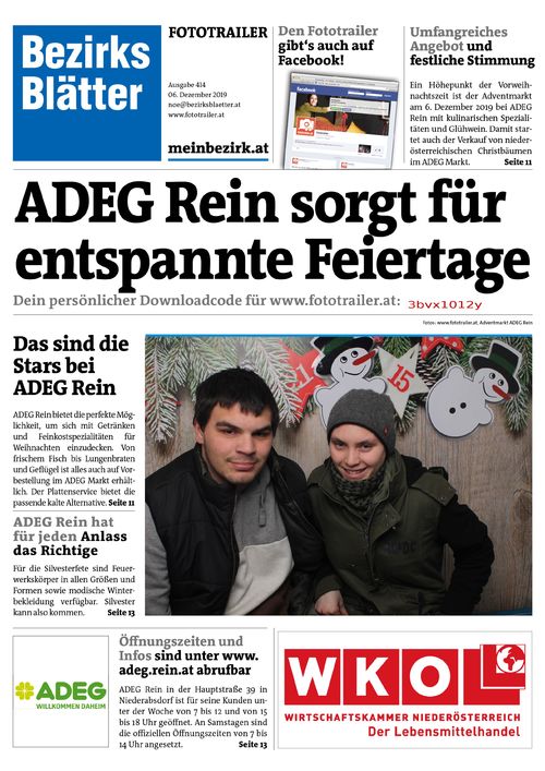 3BVX1012YBZN_20191206181633