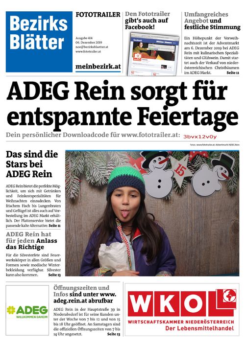 3BVX12V0YBZN_20191206191055