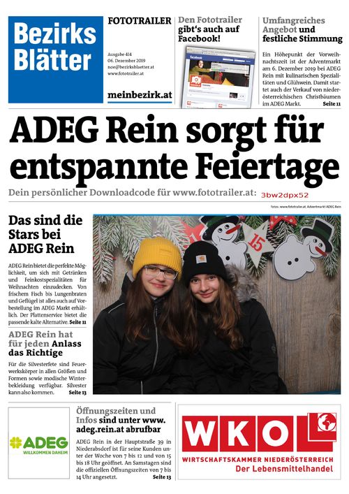 3BW2DPX52BZN_20191206164504