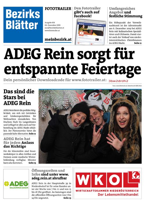 3BW2DRDH2BZN_20191206171336