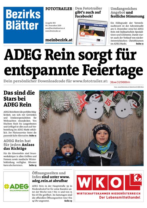 3BW32988MBZN_20191206134156