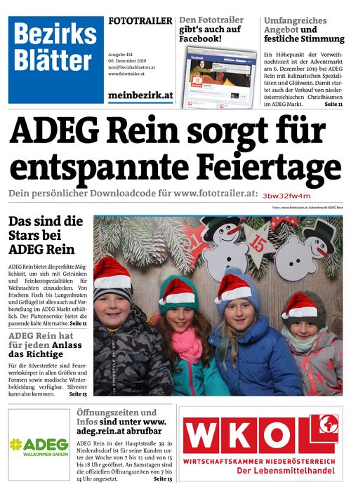 3BW32FW4MBZN_20191206154956