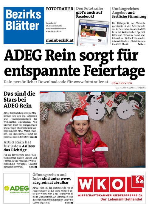 3BW32KV3MBZN_20191206170625