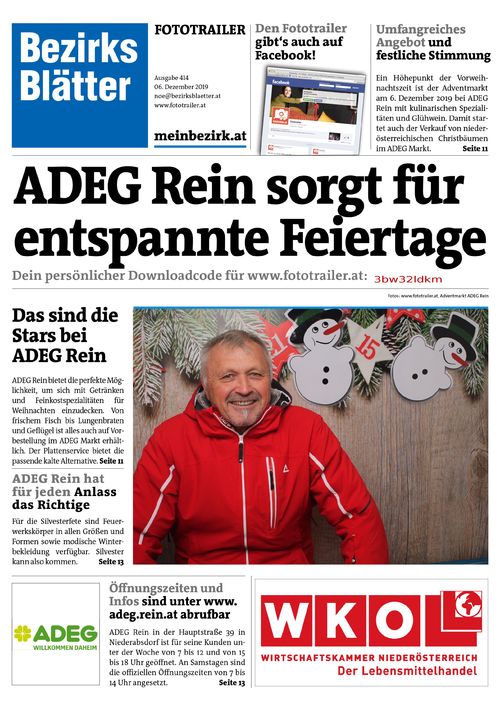 3BW32LDKMBZN_20191206171653