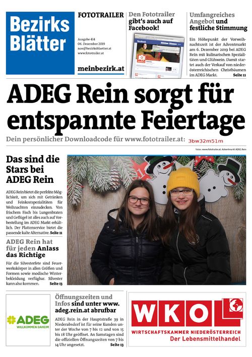 3BW32M51MBZN_20191206173119