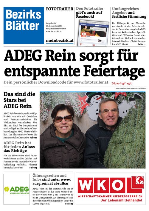 3BW4GFNGTBZN_20191206080514