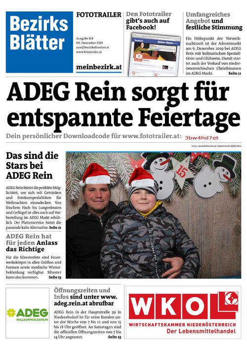 3BW4HD7ETBZN_20191206181314