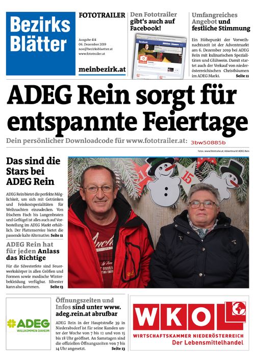 3BW50885BBZN_20191206100138