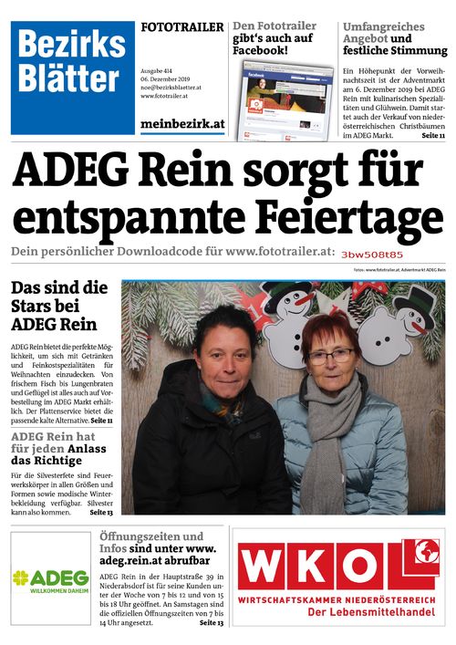 3BW508T85BZN_20191206101808