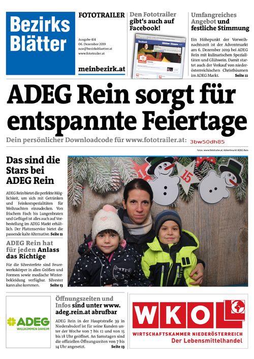 3BW50DH85BZN_20191206114848