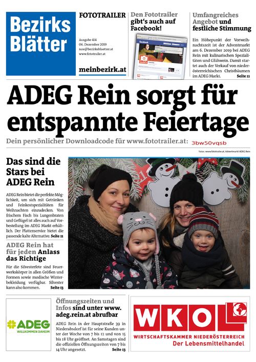 3BW50VQSBBZN_20191206165539