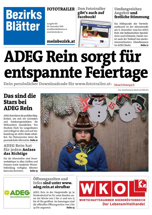 3BW50WQA5BZN_20191206172020