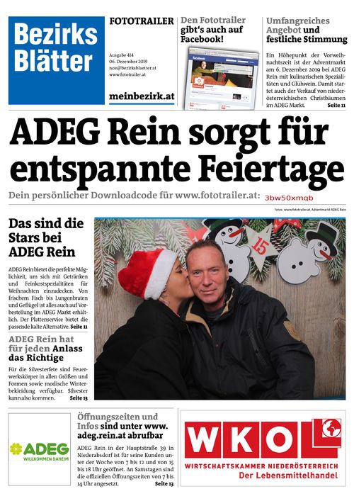 3BW50XMQBBZN_20191206173227