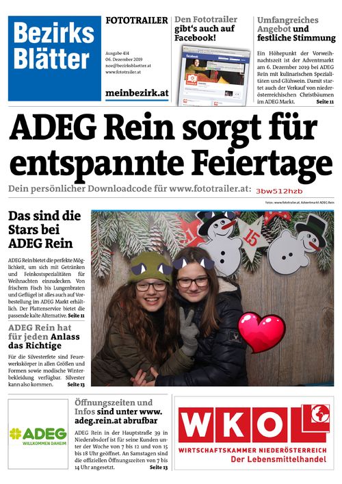 3BW512HZBBZN_20191206190640