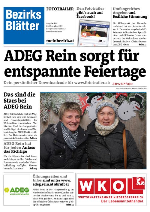 3BW67FAJEBZN_20191206100439