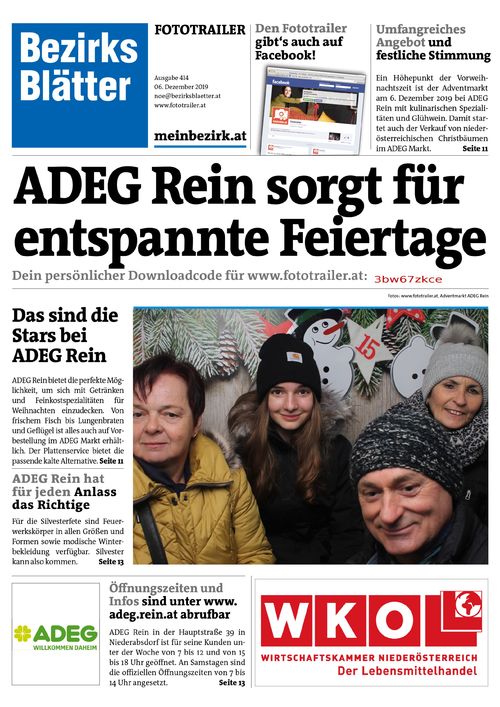 3BW67ZKCEBZN_20191206155627