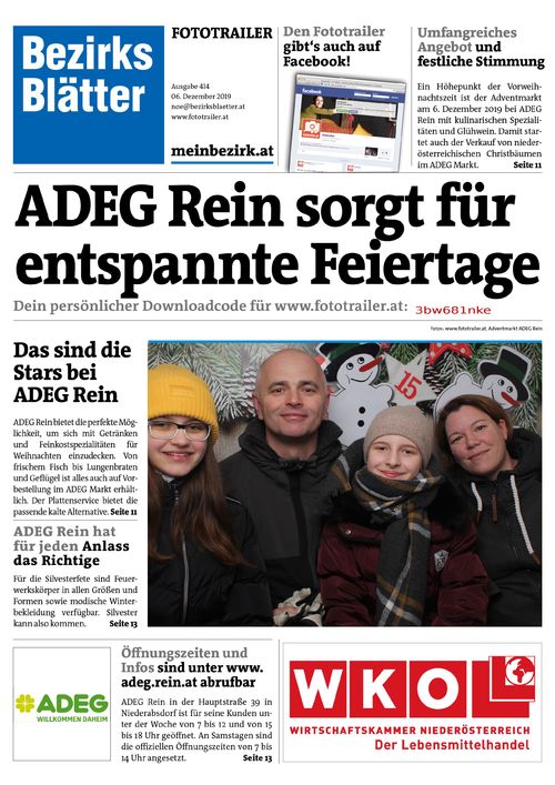 3BW681NKEBZN_20191206163648