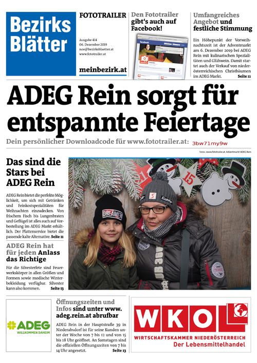 3BW71MY9WBZN_20191206152846