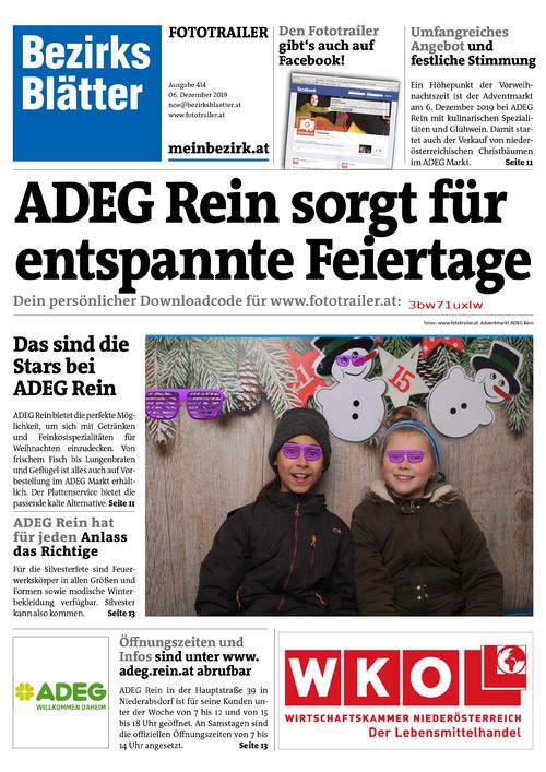 3BW71UXLWBZN_20191206174315