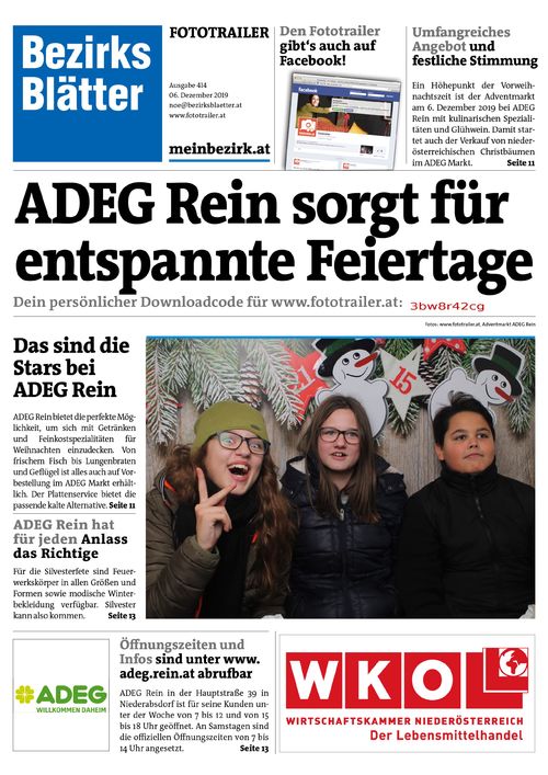 3BW8R42CGBZN_20191206170946