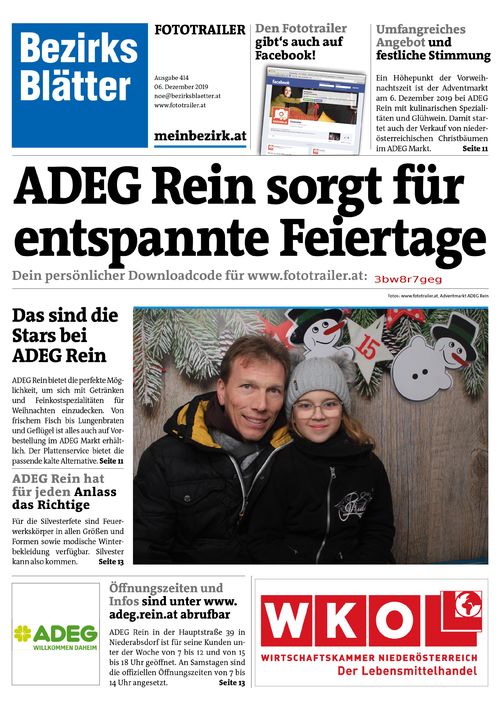 3BW8R7GEGBZN_20191206181532