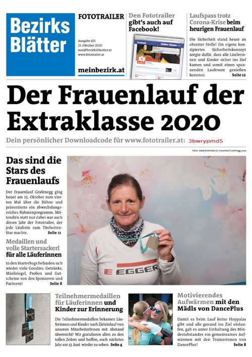 3BWRYPMD5BZN_20201025123117