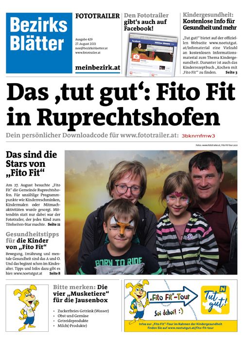 3BKNMFMW3BZN_20210827165018