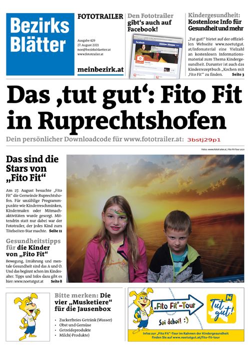 3BSTJ29P1BZN_20210827151104