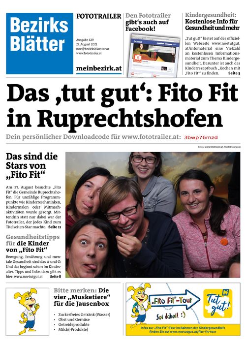 3BWP76MZDBZN_20210827174651