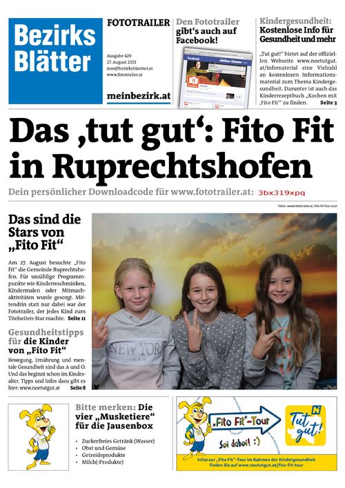 3BX319XPQBZN_20210827143058