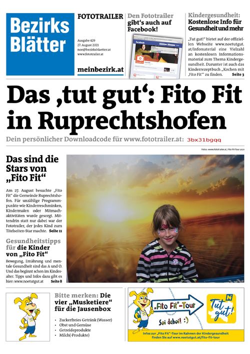 3BX31BGQQBZN_20210827150101