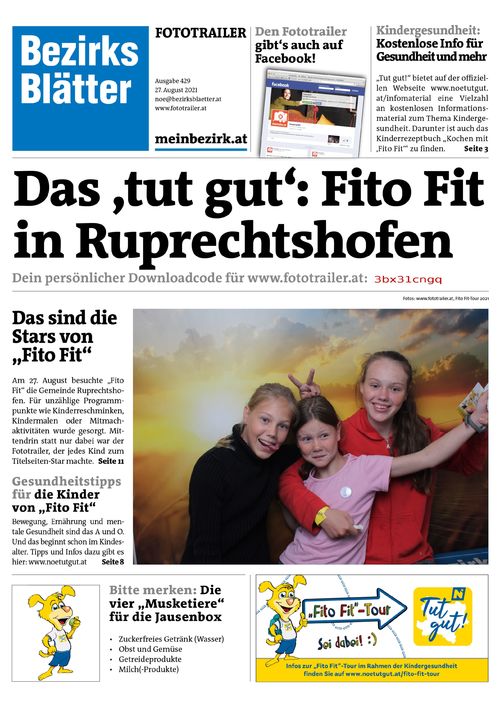 3BX31CNGQBZN_20210827152333