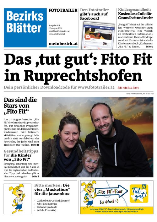 3BXB813ETBZN_20210827162706