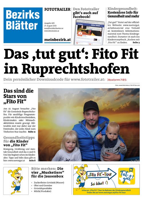 3BXBRM785BZN_20210827162436