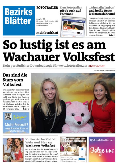 3B9CVAMQFBZN_20210831153903