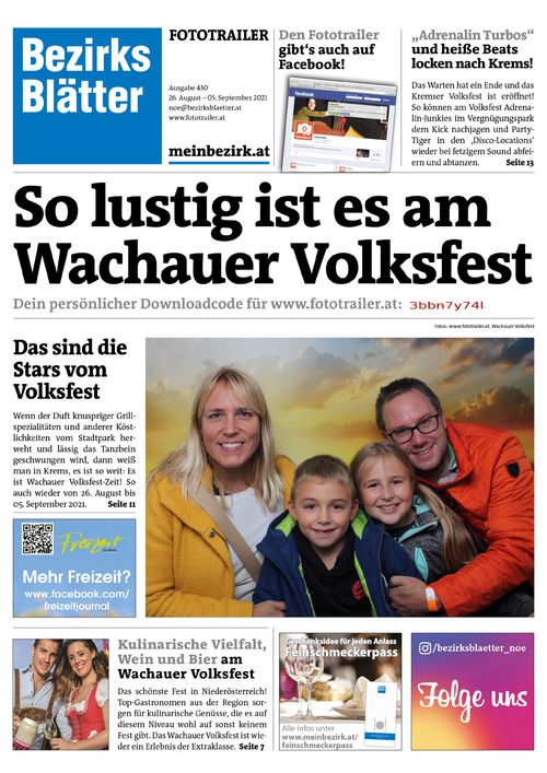 3BBN7Y74LBZN_20210831204729