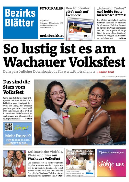 3BBNE4ZALBZN_20210903162819