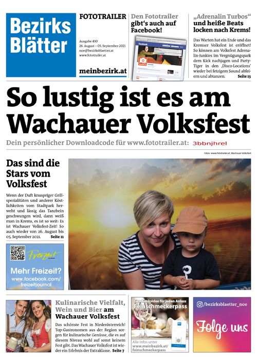 3BBNJHRELBZN_20210905161435